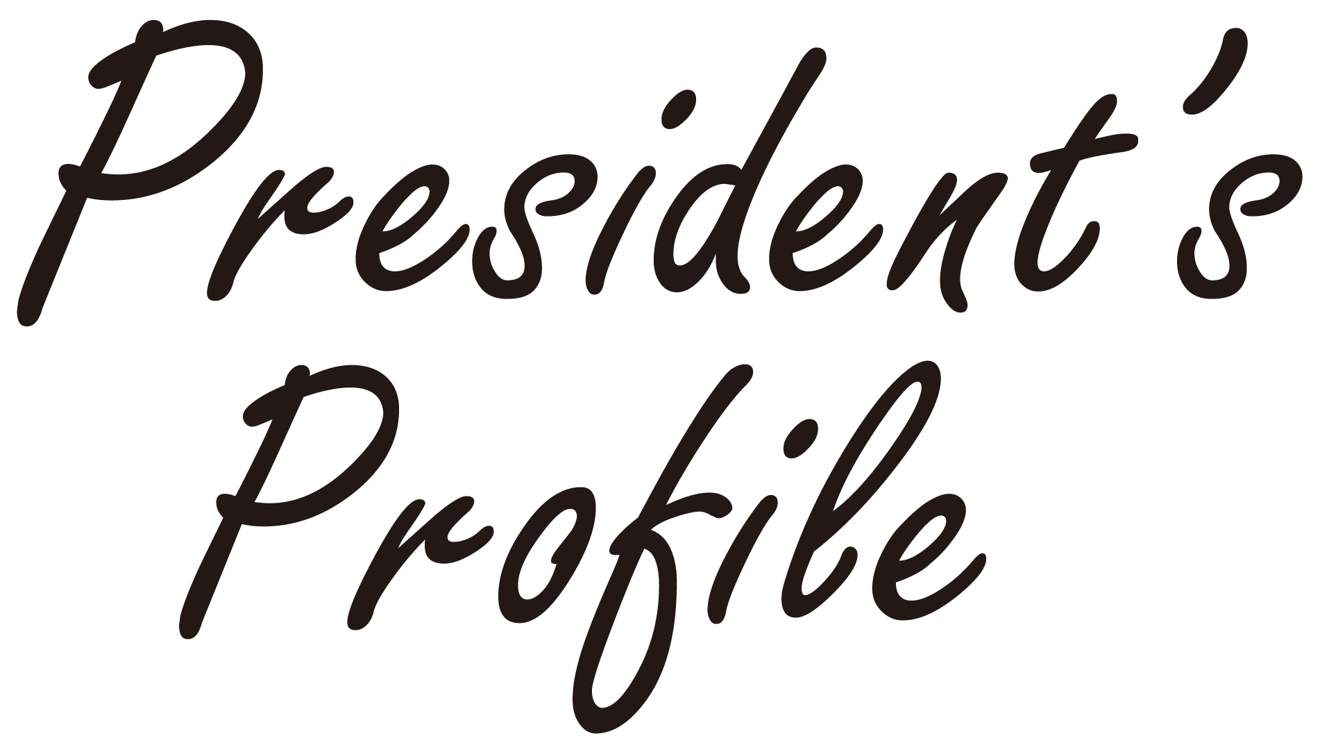 president's profile